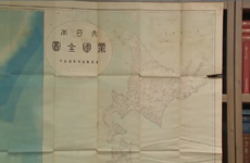 19세기말 일본정부 공식지도, 독도 조선 영토 명시