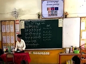 [캄보디아] 2차시 교육과 인권 